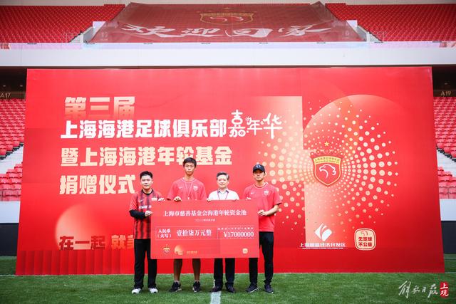 布朗尼：今夏专注于提升投篮效率和移动灵活性